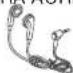 Ricatech RR2000 - FUNCIONAMIENTO DEL CONECTOR PARA AURICULARES - 1