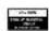 ROADSTAR CLR2495P - 4