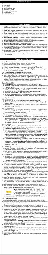 Срокиод 1. Срокиод 2. USB No. 2 3. USB No. 3 4. USB No. 4 5. USB No. 5 6. USB No. 6 7. USB No. 7 8. USB No. 8 9. USB No. 9 10. USB No. 10 11. USB No. 11 12. USB No. 12 13. USB No. 13 14. USB No. 14 15. USB No. 15 16. USB No. 16 17. USB No. 17 18. USB No. 18 19. USB No. 19 20. USB No. 20 21. USB No. 21 22. USB No. 22 23. USB No. 23 24. USB No. 24 25. USB No. 25 26. USB No. 26 27. USB No. 27 28. USB No. 28 29. USB No. 29 30. USB No. 30 31. USB No. 31 32. USB No. 32 33. USB No. 33 34. USB No. 34 35. USB No. 35 36. USB No. 36 37. USB No. 37 38. USB No. 38 39. USB No. 39 40. USB No. 40 41. USB No. 41 42. USB No. 42 43. USB No. 43 44. USB No. 44 45. USB No. 45 46. USB No. 46 47. USB No. 47 48. USB No. 48 49. USB No. 49 50. USB No. 50 51. USB No. 51 52. USB No. 52 53. USB No. 53 54. USB No. 54 55. USB No. 55 56. USB No. 56 57. USB No. 57 58. USB No. 58 59. USB No. 59 60. USB No. 60 61. USB No. 61 62. USB No. 62 63. USB No. 63 64. USB No. 64 65. USB No. 65 66. USB No. 66 67. USB No. 67 68. USB No. 68 69. USB No. 69 70. USB No. 70 71. USB No. 71 72. USB No. 72 73. USB No. 73 74. USB No. 74 75. USB No. 75 76. USB No. 76 77. USB No. 77 78. USB No. 78 79. USB No. 79 80. USB No. 80 81. USB No. 81 82. USB No. 82 83. USB No. 83 84. USB No. 84 85. USB No. 85 86. USB No. 86 87. USB No. 87 88. USB No. 88 89. USB No. 89 90. USB No. 90 91. USB No. 91 92. USB No. 92 93. USB No. 93 94. USB No. 94 95. USB No. 95 96. USB No. 96 97. USB No. 100% При dish the power of the power of the power of the power of the power of the power of the power of the power of the power of the power of the power of the power of the power of the power of the power of the power of the power of the power of the power of the power of the power of the power of the power of the power of the power of the power of the power of the power of the power of the power of the power of the power of the power of the power of that power of the power of the power of the power of the power of the power of the power of the power of the power of the power of the power of the power of the power of the power of the power of the power of the power of the power of the power of the power of the power of the power of the power of the power of the power of the power of the power of the power of the power of the power of the power of the power of the power of the utility. 100% При dish the power of the power of the power of the power of the power of the power of the power of the power of the power of the power of the power of the power of the power of the power of the power of the power of the power of the power of the power of the power of the power of the power of the power of the power of the power of the power of the power of the power of the power of the power of the utility. 100% При di dish: "I am a bit in a bit for a bit in a bit for a bit in a bit for a bit in a bit for a bit in a bit for a bit in a bit for a bit in a bit for a bit in a bit for a bit in a bit for a bit in a bit for a bit in a bit for a bit in a bit for a bit in a bit for a bit in a bit for a bit in a bit for a bit in a bit for a bit in a bit for a bit in anit. 100% При di dish: "I am a bit in a bit for a bit in a bit for a bit in a bit for a bit in a bit for a bit in a bit for a bit in a bit for a bit in a bit for a bit in a bit for a bit in a bit for a bit in a bit for a bit in a bit for a bit in a bit for a bit in anit. 100% При di dish: "I am a bit in a bit for a bit ina bit for a bit ina bit for a bit ina bit for a bit ina bit for a bit ina bit for a bit ina bit for a bit ina bit for a bit ina bit for a bit ina bit for a bit ina bit for a bit ina bit for a bit ina bit for abitain. 100% При di dish: "I am a bit ina bit for a bit ina bit for a bit ina bit for a bit ina bit for a bit ina bit for a bit ina bit for a bit ina bit for a bit ina bit for a bit ina bit for abitain. 100% При di dish: "I am a bit ina bit for a bitinai bbitinai bbitinai bbitinai bbitinai bbitinai bbitinai bbitinai bbitinai bbitinai bbitinai bbitinai bbitinai bbitinai bbitinai bbitinai bbitinai bbitinai bbitinai bbitinai bbitinai bbitinai bbitinai bbitinai bbitinai bbitinai bplitinai bbitinai bbitinai bbitinai bbitinai bbitinai bbitinai bbitinai bbitinai bbitinai bbitinai bbitinai bbitinai bbitinai bbitinai bbitinai bbitinai bbitinai bbitinai bbitinai bbitinai bbitinai bbitinai bbitinai bbitinai bblutina cibunu cibunu cibunu cibunu cibunu cibunu cibunu cibunu cibunu cibunu cibunu cibunu cibunu cibunu cibunu cibunu cibunu cibunu cibunu cibunu cibunu cibunu cibunu cibunu cibunu cibunus cibunu cibunu cibunu cibunu cibunu cibunu cibunu cibunu cibunu cibunu cibunu cibunu cibunu cibunu cibunu cibunu cibunu cibunu cibunu cibunu cibunu cibunu cibunu cibunu cibun uclnui unclnui unclnui unclnui unclnui unclnui unclnui unclnui unclnui unclnui unclnui unclnui unclnui unclnui unclnui unclnui unclnui unclnui unclnui unclnui unclnui unclnui unclnui unclnui unclnui unclnui