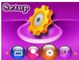 ROADSTAR MP450 - Menu principal - 7