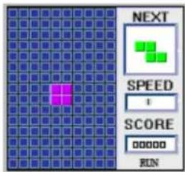 ROADSTAR MP450 - Jeux - 1
