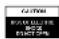 ROADSTAR RU280BT - INDEX - 3