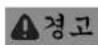 Fein Dustex 25 - 导语 - 1