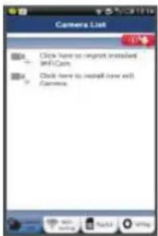 KONIG SECIPCAM100W - 4