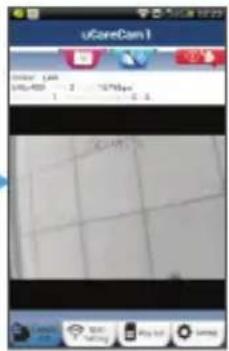 KONIG SECIPCAM100W - Collegamento della telecamera IP al router Wi-Fi - 7