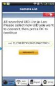 KONIG SECIPCAM100W - De IP-camera maakt verbinding met de Wi-Fi-router - 6