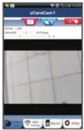 KONIG SECIPCAM100W - Searching Wi-Fi Router - 1