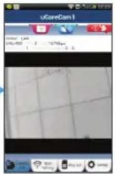 KONIG SECIPCAM105W - Collegamento della telecamera IP al router Wi-Fi - 7