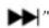 NGS Black Xtreme Artica - Beschreibung - 2