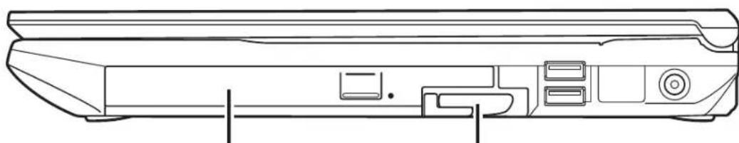 FUJITSU LIFEBOOK S752 - Controlling the Volume - 1