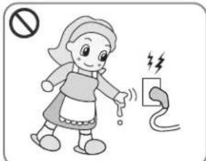 LG RC8066AS2Z - Dangers - 6