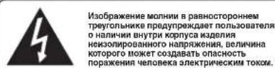 ROTEL RCD1520ZIL - JUCAHABJI INPVTXCTPAH, TAE YCTPOCTBO ODOBEPHO KICIOHB0ABAHIO. - 1