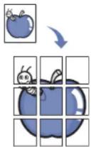 SAMSUNG CLP3175 - Copie de type Affiche - 1