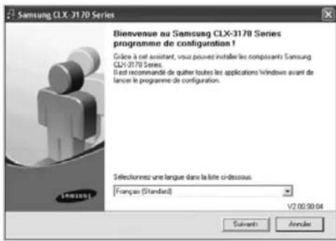 SAMSUNG CLP3175 - INSTALLATION DU LOGICIEL - 2