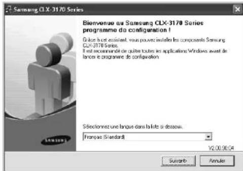 SAMSUNG CLP3175 - Installation du pilote d'imprimante mono - 1