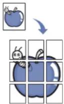 SAMSUNG CLP3175 - Copie de type Affiche - 1