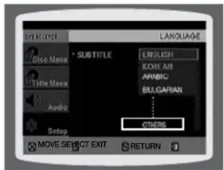 SAMSUNG HTZ320 - CONFIGURATION DE LA LANGUE - 4