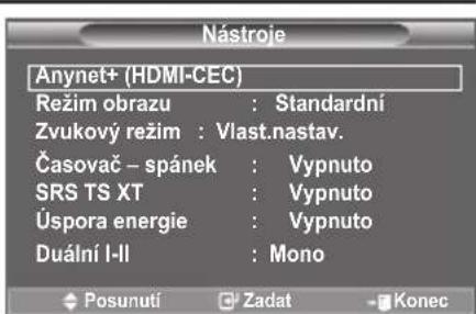 SAMSUNG LE46B550A5WXZG - Použití tlačítka TOOLS - 1
