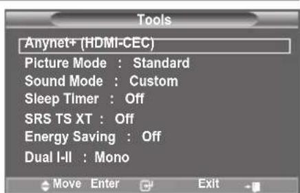 SAMSUNG LE46B550A5WXZG - Using the TOOLS Button - 1