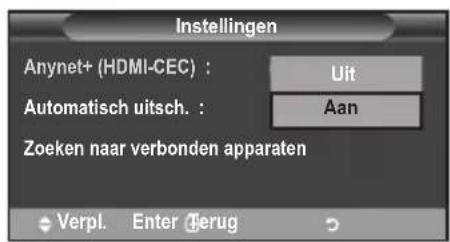 SAMSUNG LE46B550A5WXZG - De functie Anynet+ gebruiken - 3