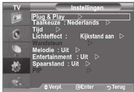 SAMSUNG LE46B550A5WXZG - Als u deze functie wilt resetten... - 1