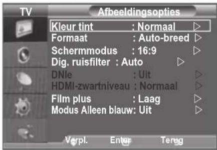 SAMSUNG LE46B550A5WXZG - Formaat: Auto-breed/16:9/Breedbeeldzoom/Zoom/4:3/Alleen scanneren - 3