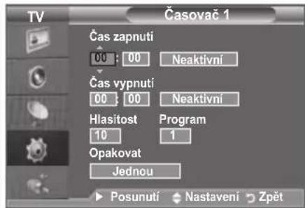 SAMSUNG LE46B550A5WXZG - Jemné vyladěné príjmu kanálu - 2