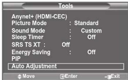 SAMSUNG LE46B550A5WXZG - Image Reset - 3