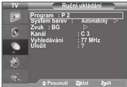 SAMSUNG LE46B550A5WXZG - Rucni ukladani kanalu - 2