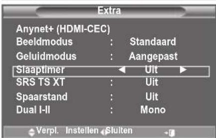 SAMSUNG LE46B550A5WXZG - Eenvoudig in te stellen - 3