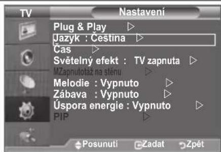 SAMSUNG LE46B550A5WXZG - Automaticé vypnutí a zapnutí televizoru - 1