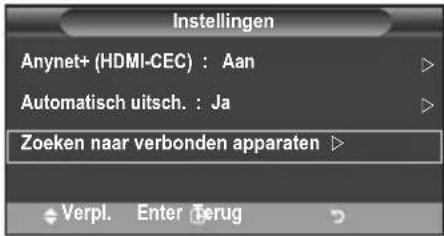 SAMSUNG LE46B550A5WXZG - ZoekenaarenschakelentussenAnynet'-apparaten - 2