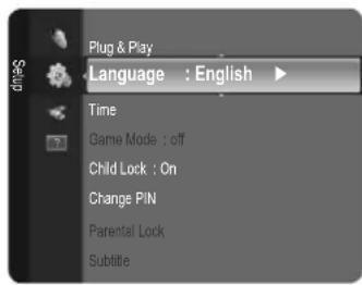 SAMSUNG LE26B450C4WXZG - Clock Set - 1