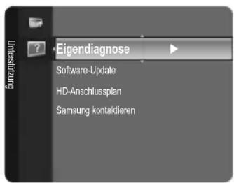 SAMSUNG LE26B450C4WXZG - ■Bildtest - 1