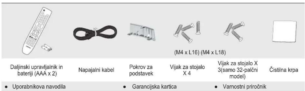 SAMSUNG LE26B450C4WXZG - Dodatna oprema - 1