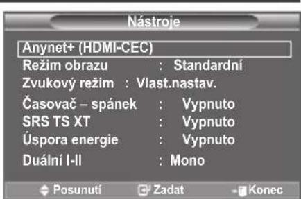 SAMSUNG LE46B550M2HXXU - Použití tlačítka TOOLS - 1