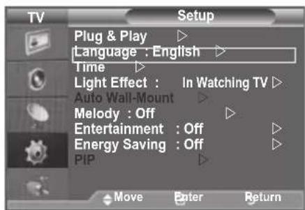 SAMSUNG LE46B550M2HXXU - Choosing Your Language - 1