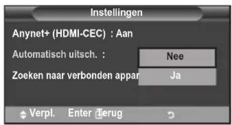 SAMSUNG LE46B550M2HXXU - Een Anynet+-apparaat automatisch uitschakelen wanner de TV wordenuitgeschakeld - 1
