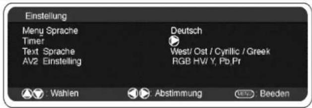 SANYO 42SRE1 - Einstellungen-Menu - 1
