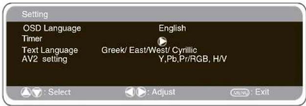 SANYO 42LM5WPTC - Setting menu - 1