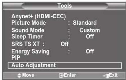 SAMSUNG LE46B550A5WXXN - Easy Setting - 2