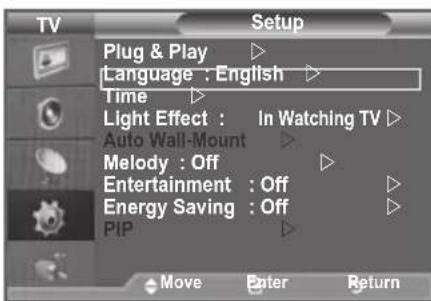 SAMSUNG LE46B550A5WXXN - Choosing Your Language - 1