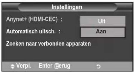 SAMSUNG LE46B550A5WXXN - De functie Anynet+ gebruiken - 3