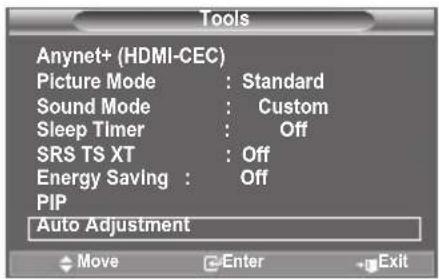 SAMSUNG LE46B550A5WXXN - ◆ Energy Saving: Off/Low/Medium/High/Auto - 4