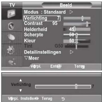 SAMSUNG LE46B550A5WXXN - De TV heeft verschillende instellingen waarmee u de beeldkwaliteit kunt regelen. - 1