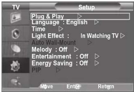 SAMSUNG LE46B550A5WXXN - If you want to reset this feature... - 1