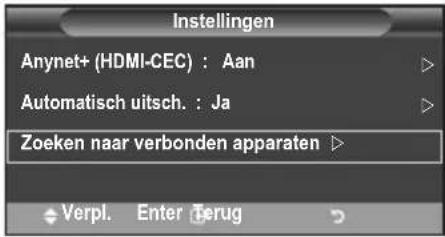 SAMSUNG LE46B550A5WXXN - ◆ Entertainment: Uit/Sport/Film/Spelcomputer - 3