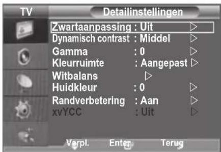 SAMSUNG LE46B550A5WXXN - U kunt zelf kiezen welke kleurtint u het prettigst vindt. - 2