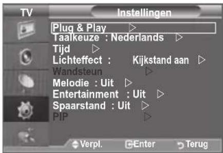 SAMSUNG LE46B550A5WXXN - Als u deze functie wilt resetten... - 1