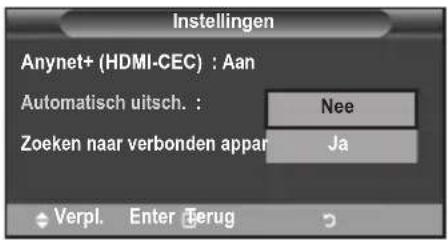 SAMSUNG LE46B550A5WXXN - Een Anynet+-apparaat automatisch uitschakelen wanneer de TV wordt uitgeschakeld - 1